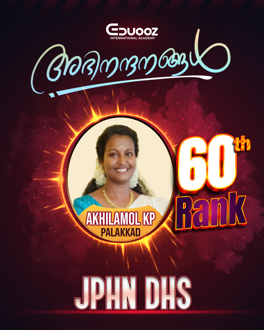 Rank holder portrait: 60AKHILAMOL KP JPHN DHS.jpg